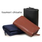 500円ギフトカード付き ツモリチサト tsumori chisato ソフトレザー 革製２つ折り財布（中）