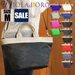 SALE セール 40%OFF ヴィオラドーロ VIOLAd'ORO GINO ジーノ 2WAYトートバッグ Mサイズ
