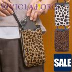 SALE セール 20%OFF ヴィオラドーロ VIOLADORO ADRIA アドリア ヘアカーフ レザー スマホポシェット