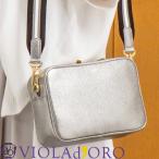 レビューで2000円CP  ヴィオラドーロ 