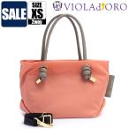 SALE セール 20%OFF ヴィオラドーロ VIOLAd'ORO BIANCA ビアンカ V-2197 2WAYトートバッグ XSサイズ