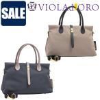 ショッピングSALE品 SALE セール 10％OFF  ヴィオラドーロ VIOLAd'ORO BIANCA ビアンカ 2WAY ナイロン トートバッグ Mサイズ V-2251