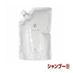コタ アイケア シャンプー 9 (NEW)(詰替 レフィル/750ml) COTA COTAiCARE SHAMPOO