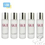 ショッピングSK-II 【お得5個セット】SK-II エスケーツー フェイシャル トリートメント クリアローション　30ｍL×5個　拭き取り化粧水