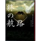 .. ..ka Sandra *monta-g - -pa-BOOKS библиотека 