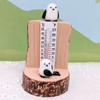  стекло умение simaenaga( чёрный ) порез . АО датчик температуры миниатюра смешанные товары украшение мелкие вещи птица Hokkaido 