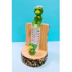 ガラス細工　カッパ切り株温度計　ミニチュ