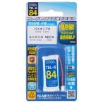 電池　充電池　パイオニア・ユニデン・NEC電話機用　コードレス電話機用充電式ニッケル水素電池