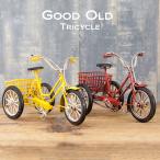 置物 ミニチュア インテリア小物 レトロ アメリカン雑貨 置き物 ブリキ 自転車模型 アンティーク ビンテージ ヴィンテージ グッドオールド Tricycle
