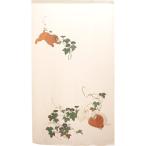 のれん　暖簾　和風　円山応挙　犬 ベージュ　85×150cm　日本製　受注生産