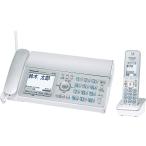FAX　ファクス　電話機   パナソニック　Panasonic　デジタルコードレス普通紙ファクス　子機1台付き  KX-PD315DL-S