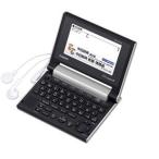 電子辞書　カシオ　CASIO　電子辞書　EX-word　中国語モデル　