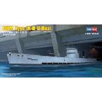 Hobby Boss DKM Type IXB U-Boat Boat Model Building Kit by Hobby Boss