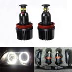 GFJMC 40W H8 CREE LED Angel Eye 360-Degree Halo Bulb Light Lamp 6000K Xenon White For BMW E90 E92 E70 E71 E82 E89 M6 X5 X6 Z4 740 750 (H8-40W)