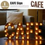 Sign Lamp CAFE(サインランプ カフェ) AW-0405V