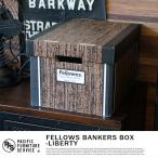フェローズバンカーズボックスリバティ ウッド　FS72521