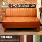 ショッピングjam JAM-LD-ベンチ