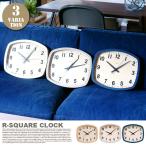 掛け時計 電波時計 シャンブル アールスクエアクロック CHAMBRE R-SQUARE CLOCK CH-028 インターゼロ INTERZERO