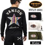 VANSON バンソン 天竺 ロンT 長袖Tシャツ メンズ nvlt-2501