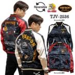 ショッピングスカジャン VANSON×TOM&JERRY REVERSIBLE SOUVENIR JACKET SKA バンソン トムとジェリー コラボ リバーシブル スカジャン tjv-2536