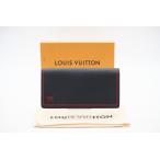 ★３日以内返品可★ LOUIS VUITTON ルイ ヴィトン M63434 タイガ ポルトフォイユ ブラザ ブルーマリーヌ 長財布