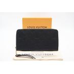 ☆安心の3大保証☆ Aランク ≪LOUIS VUITTON ルイ ヴィトン/ジッピーウォレット≫ M61864 モノグラム アンプラント ノワール ブラック 美品