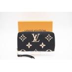 ★３日以内返品可★ LOUIS VUITTON ルイ ヴィトン M80481 モノグラム アンプラント バイカラー ジッピーウォレット 財布