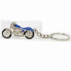  мотоцикл брелок для ключа мотоцикл type брелок для ключа Biker стоит посмотреть мотоцикл нравится кольцо для ключей подарок мотоцикл езда машина машина велосипед мотоцикл ключ 