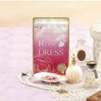 リフレ ローズドレス62粒 メール便送料300円