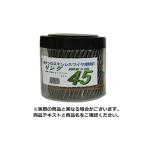 河南製鋲(カナン)  ステンレスワイヤー連結ロール釘(リング) 山形巻 布目平頭 φ2.1×38(300本×2) (KW-SMC2138V1-R PE