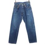 エヴィス 2001 ストレート デニムパンツ W30 EVISU ボタンフライ 日本製 ジーンズ ジーパン メンズ 古着 210519 【Pdown】