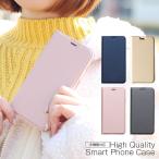 iPhone8 ¥±¡¼¥¹ ¼êÄ¢·¿ iPhone7 ¥«¥Ð¡¼ ̾Æþ¤ì iPhone7¥±¡¼¥¹ iPhoneX iPhone8 ¥¢¥¤¥Û¥ó¥±¡¼¥¹ ¥¹¥Þ¥Û¥±¡¼¥¹ HUAWEI P10 lite HUAWEI Nova lite¼êÄ¢·¿57-i7