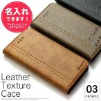 ショッピングアイフォン6 ケース 手帳型 iphone11 iPhone12 12mini 12 ケース 11 PRO iphone xr iPhone8 手帳型 アイフォンxr アイフォン8 アイフォンテンアール X XS 83-i7