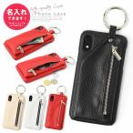 iPhone13 13 pro mini 13mini 13pro iPhone12p iPhone12 12mini ケース iphone11 PRO プロ iPhone11PRO iphone11ケース 小銭入れ カード入れ 背面 180
