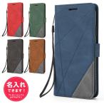 iphone12 ケース 手帳 12pro iphoneXR 10R アイフォンxrケース 手帳型 ケース 名入れ iphoneケース iPhone11 アイフォン11 手帳型ケース  277 爆買