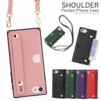 iphone xr ケース iphonexr iphonexrケース アイフォンXR アイフォンXRケース アイフォンテンアールケース テンアール アイフォンテンアール 10r iphone10r 357