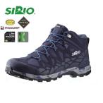 SIRIO (シリオ) P.F.156-3 デニム GORE-TEX/登山靴/トレッキングブーツ/ゴアテックス/PF156-3