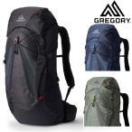 GREGORY (グレゴリー) ZULU35/ズール35 /ザック/バックパック/登山/アウトドア/国内正規品