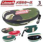  солнцезащитные очки кейс очки кейс Coleman COLEMAN футляр для очков модный CO07 полужесткий чехол застежка-молния открывающийся и закрывающийся крюк ремень петля имеется бардачок 