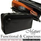 バッグ メンズ セカンドバッグ ブラ