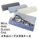  очки кейс очки кейс твердый взрослый модный симпатичный симпатичный женский женщина студент ребенок Kids девочка ученик начальной школы 2581 прекрасное платье прекрасное платье Heart рисунок магнит тип 