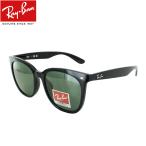 ショッピングレイバン レイバン サングラス RB4379D 601/71 55 Ray-Ban ビッグシェイプ 大きめ アジア限定モデル メンズ レディース UVカット 国内正規品 ブランド ドライブ 運転