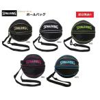 【即日発送】SPALDING　スポルディング　バスケットボールバッグ　49-001
