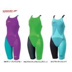 SPEEDO　スピード　女性用水着　競技用　FASTSKIN LZR RACER ELITE2 オープンバックニースキンV2　FINA公認　SD45H21