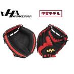 スポーツグッズ ビッグプレイの商品例1