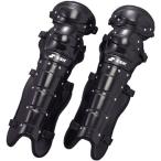 SSK審判用レガーツ★UPL200