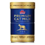  one rack (ONE LAC) premium cat milk 150g