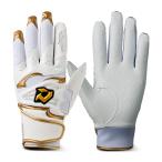ti Мали ni(DeMARINI) batting перчатка обе рука для DM-1 WB5738005L белый / Gold L