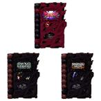 バンダイ(BANDAI) DXアルターライドブックセット 仮面ライダーセイバー