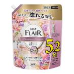 【大容量】ハミングフレアフレグランス 柔軟剤 50種のアロマ絶妙ブレンド。かぐたびに、惚れる香り チャーミングブーケの香り 詰替え用 2,000ｍｌ